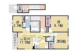 ヴィスタ岩倉