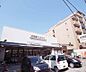 周辺：生鮮館なかむら一乗寺店まで505m 一乗寺の駅からも近くご利用しやすい立地です。駐車場も完備しております。