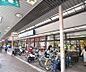 周辺：メッサ北野北野公設市場協同組合まで390m 北野商店街内に立地し便利なスーパー。