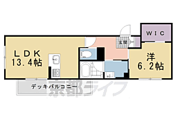 京都市営烏丸線 北山駅 徒歩12分 1階/-