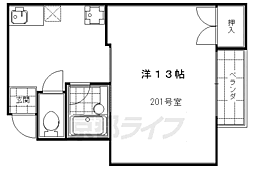 京都市営烏丸線 烏丸御池駅 徒歩8分