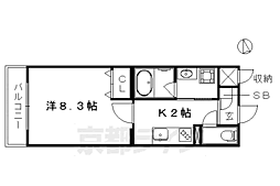 京都市営烏丸線 丸太町駅 徒歩13分