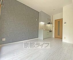 京都市営烏丸線 烏丸御池駅 徒歩3分の賃貸マンション 3階1DKのリビング/ダイニング