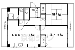 メゾン西川 2階