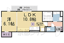 京都地下鉄東西線 御陵駅 徒歩17分 1階/-