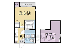 近鉄京都線 伏見駅 徒歩11分 2階/-