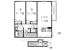 JR山陰本線 嵯峨嵐山駅 徒歩15分