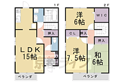 阪急京都本線 桂駅 徒歩14分 1階/-
