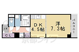 京都市営烏丸線 四条駅 徒歩9分