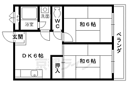 京都市営烏丸線 北山駅 3.2km 2階/-