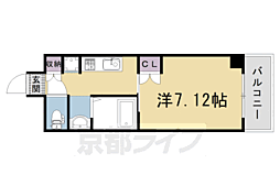 京都地下鉄東西線 太秦天神川駅 徒歩8分