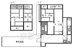 京都市営烏丸線 鞍馬口駅 徒歩16分