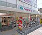 周辺：スギ薬局 千本店まで85m 千本通り沿いのドラッグストアです