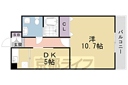 京都市営烏丸線 丸太町駅 徒歩1分