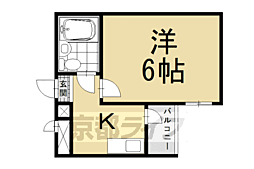 阪急京都本線 京都河原町駅 徒歩5分