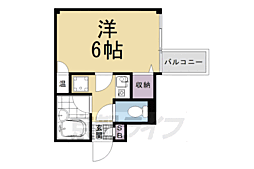 京都市営烏丸線 丸太町駅 徒歩5分