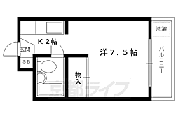 京都市営烏丸線 丸太町駅 徒歩9分
