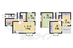 JR片町線(学研都市線) 藤阪駅 3.8km