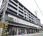 周辺：イオン 伏見店まで350m 超大型スーパー 困ったときのイオンです