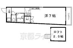 キャッスル21 3階