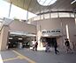周辺：太秦天神川駅まで2600m