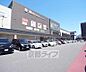周辺：万代　五条西小路店まで472m 京都府京都市右京区西院六反田町33