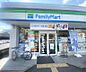 周辺：ファミリーマート西大路三条店まで80m 西院駅を北に上がった場所にあります。駐車場完備。