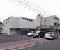 周辺：京都中央信用金庫 賀茂支店まで127m 北区の大きな銀行です。日々の生活に重宝しますね