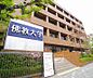 周辺：佛教大学まで1639m