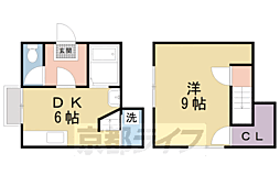 S−HIEISOH ANNEX