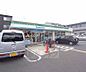 周辺：ファミリーマート京都御前太子道店まで16m 御前御池通りを北へ上がった先にございます。