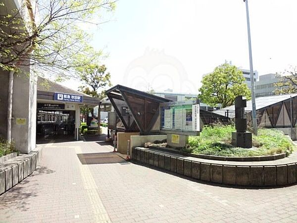 ハイツすまい 202｜大阪府吹田市泉町２丁目(賃貸アパート1DK・2階・25.00㎡)の写真 その17