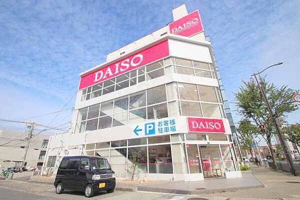 大阪府吹田市泉町５丁目(賃貸マンション1R・1階・20.81㎡)の写真 その18