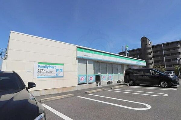 大阪府吹田市千里山西５丁目(賃貸マンション1K・2階・20.18㎡)の写真 その25