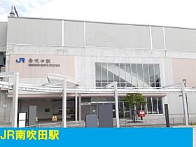 大阪府吹田市南吹田１丁目3番19号（賃貸アパート1LDK・1階・40.58㎡） その27