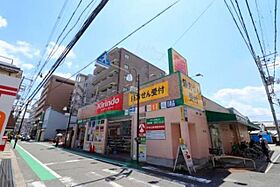 大阪府吹田市山手町２丁目（賃貸マンション2LDK・2階・49.90㎡） その30