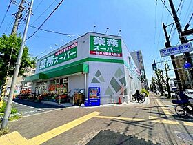 ラ・フェリシア  ｜ 大阪府吹田市寿町２丁目（賃貸アパート1LDK・2階・40.40㎡） その17