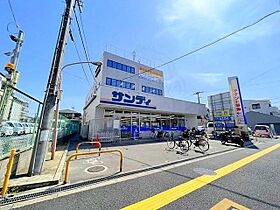 GranFerio  ｜ 大阪府吹田市日の出町（賃貸マンション1LDK・5階・39.54㎡） その20