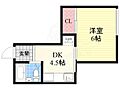 山村コーポ3階4.0万円