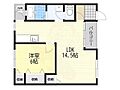 長野コーポA棟4階6.7万円