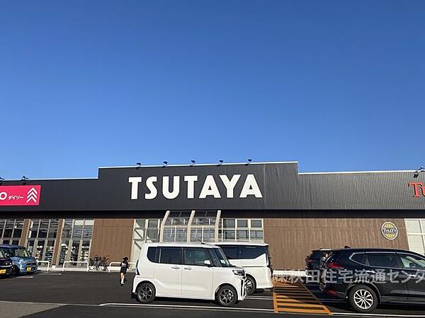 画像17:TSUTAYA仁井田店(1、100m)