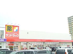 ベーネ510　I 201 ｜ 秋田県秋田市泉北1丁目（賃貸アパート1K・2階・20.65㎡） その22