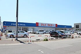 ベーネ510　I 201 ｜ 秋田県秋田市泉北1丁目（賃貸アパート1K・2階・20.65㎡） その23