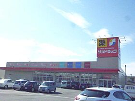 港北ハイツ 206 ｜ 秋田県秋田市土崎港北2丁目（賃貸アパート1DK・2階・27.87㎡） その20