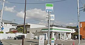 ピアネス千秋 109 ｜ 秋田県秋田市千秋城下町（賃貸アパート1K・1階・20.39㎡） その19