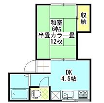 アーバンライフＳＫ 203 ｜ 秋田県秋田市楢山南中町（賃貸アパート1K・2階・24.84㎡） その2