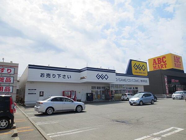 画像19:ゲオ東通店(1、300m)