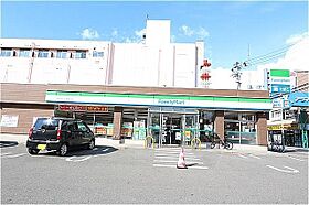 サンシティ秋田大町 705 ｜ 秋田県秋田市大町6丁目（賃貸マンション2LDK・7階・53.03㎡） その18