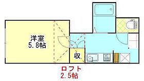 スカイパーク保戸野 202 ｜ 秋田県秋田市保戸野鉄砲町（賃貸アパート1K・2階・19.89㎡） その2