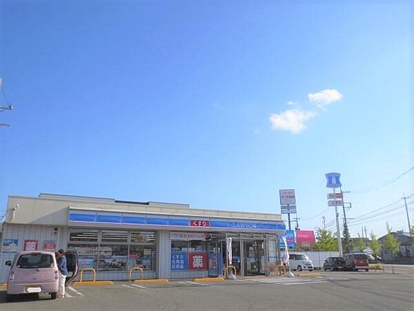 画像19:ローソン秋田さくら店(210m)